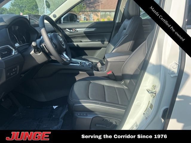 2025 Mazda CX-5 S Premium Plus package - Photo 12
