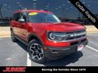  Ford Bronco Sport