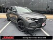 Mazda CX-50 Hybrid