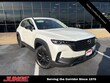  Mazda CX-50 Hybrid
