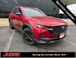  Mazda CX-50