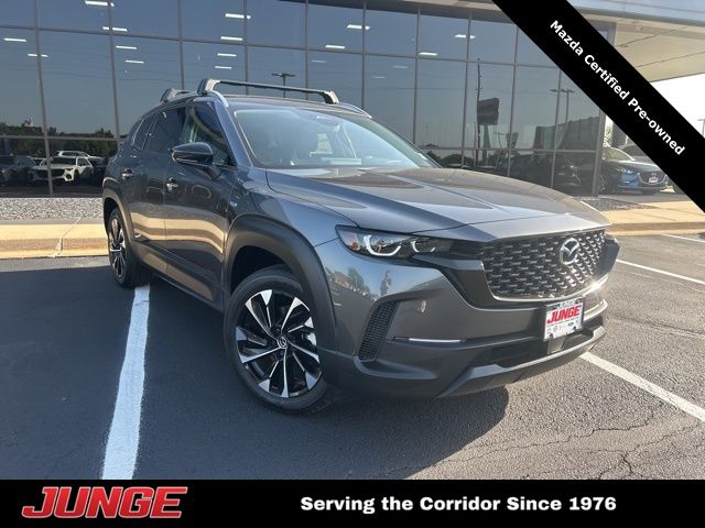 2025 Mazda CX-50 Premium Plus