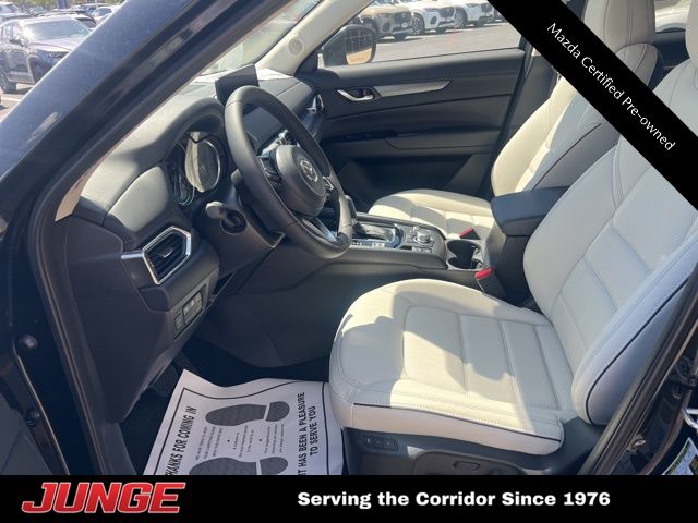 2025 Mazda CX-5 S Preferred package - Photo 9