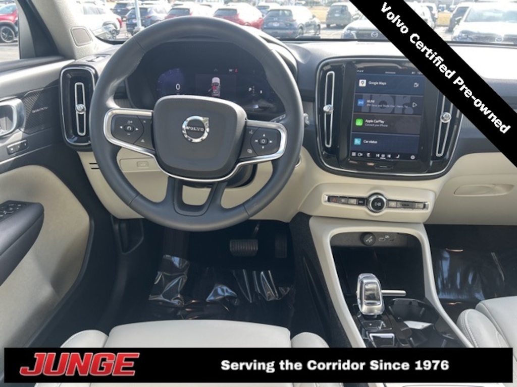 Used 2023 Volvo XC40 Ultimate SUV