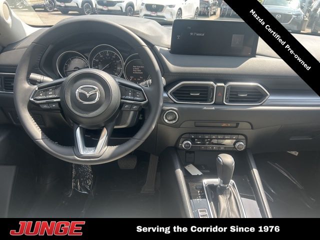 2025 Mazda CX-5 S Preferred package - Photo 13