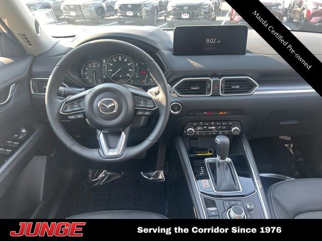 2025 Mazda CX-5 S Premium Plus package - Photo 16
