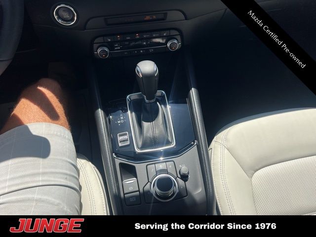 2025 Mazda CX-5 S Preferred package - Photo 7