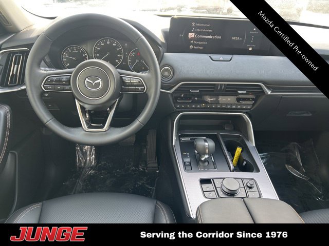 Certified 2026 Mazda CX-70 3.3 Turbo Preferred SUV