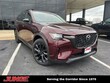  Mazda CX-90
