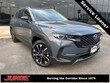 Mazda CX-50 Hybrid