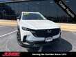  Mazda CX-50 Hybrid