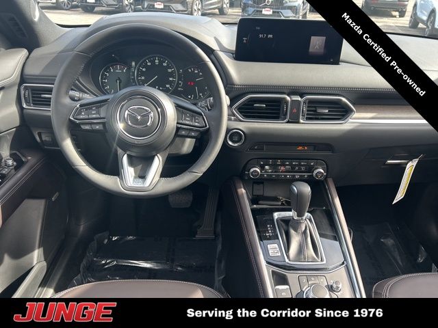 2025 Mazda CX-5 Turbo Signature - Photo 15