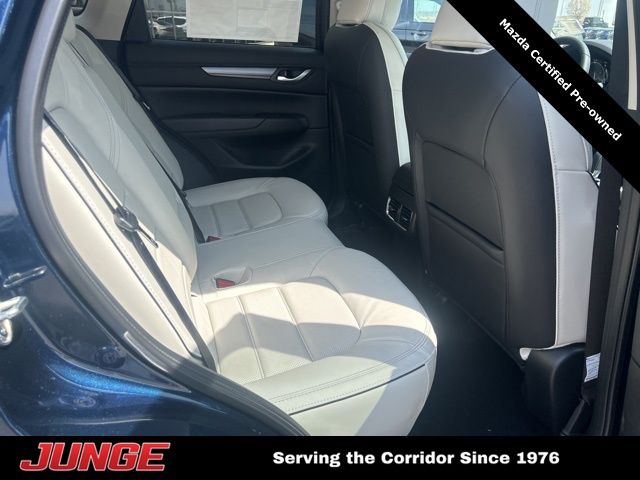 2025 Mazda CX-5 S Preferred package - Photo 16