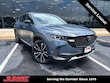  Mazda CX-50