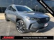 Mazda CX-50 Hybrid