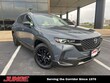  Mazda CX-50