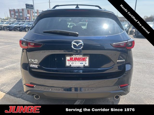 2025 Mazda CX-5 S Preferred package - Photo 21