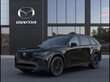  Mazda CX-70