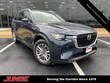  Mazda CX-90 Plug-In Hybrid