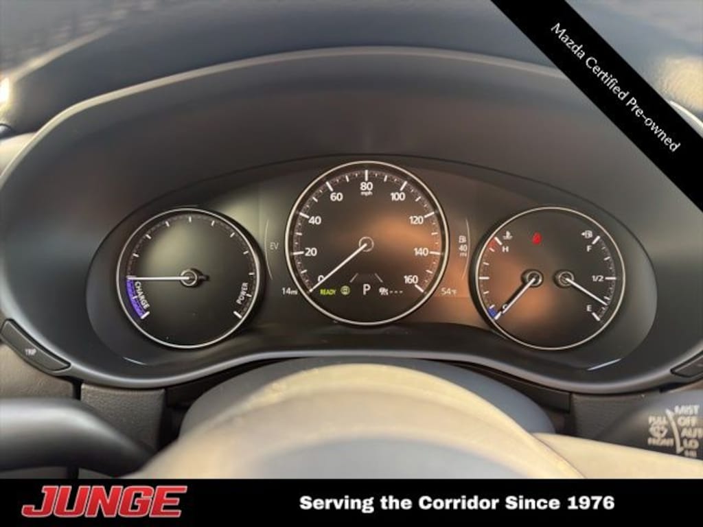 New 2026 Mazda CX-50 Hybrid Premium AWD Sport Utility