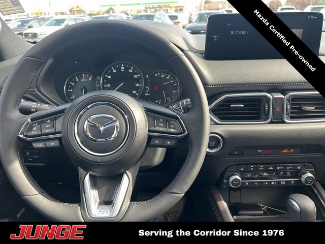 2025 Mazda CX-5 Turbo Signature - Photo 6