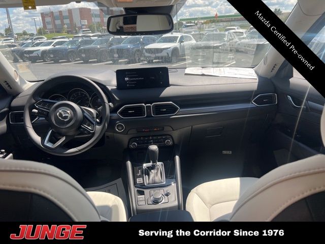 2025 Mazda CX-5 S Preferred package - Photo 13