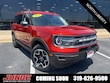  Ford Bronco Sport