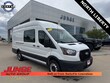 Ford Transit-250 Cargo