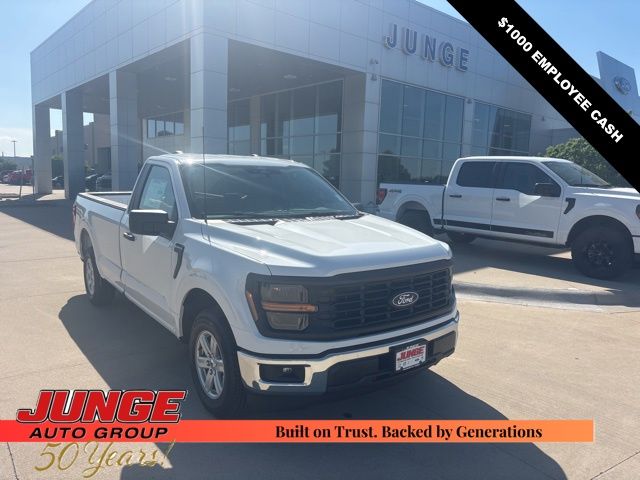 2026 Ford F-150 XL Regular Cab 8 Box's photo