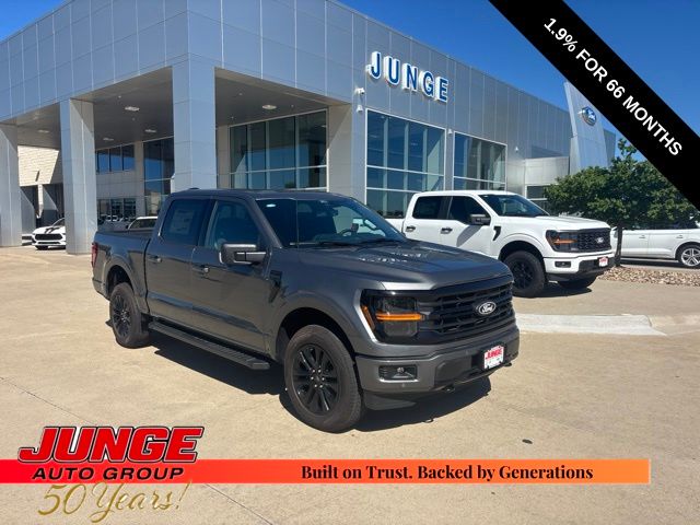 2026 Ford F-150 Truck 