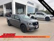  Ford Maverick