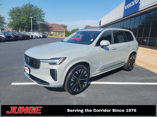 2026 Volvo XC90 B5 Plus photo 3