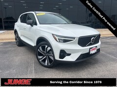 Used 2023 Volvo XC40 For Sale Cedar Rapids 