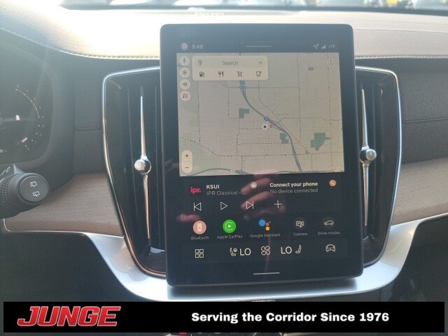 2026 Volvo XC90 Plus - Photo 7