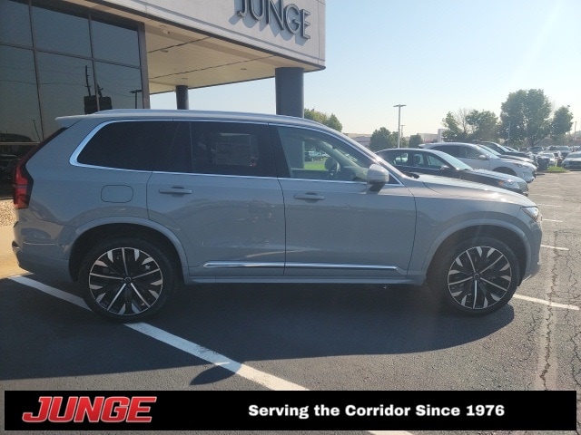 2026 Volvo XC90 Plus - Photo 25
