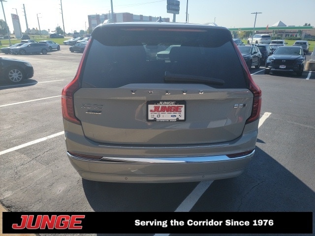 2026 Volvo XC90 Plus - Photo 27