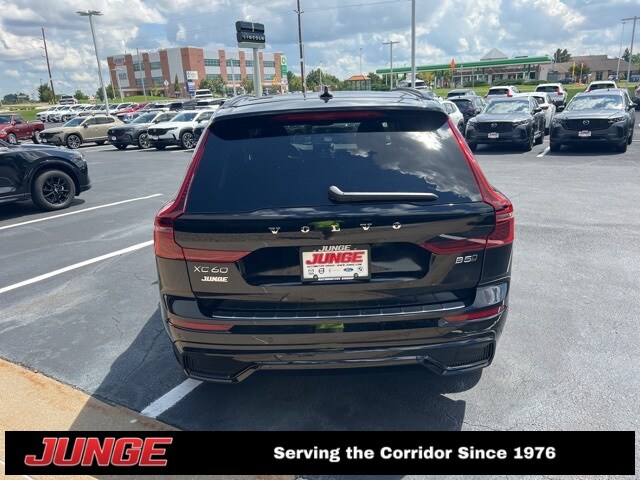 2026 Volvo XC60 Plus - Photo 21