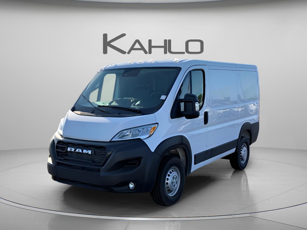 New 2025 Ram ProMaster 1500 Tradesman Cargo Van