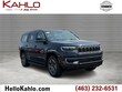 Jeep Wagoneer