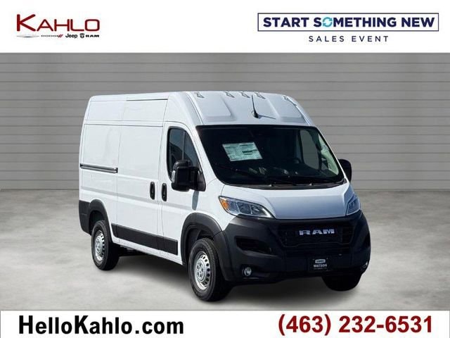 2025 RAM ProMaster Tradesman's photo