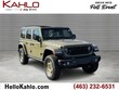 Jeep Wrangler 4xe