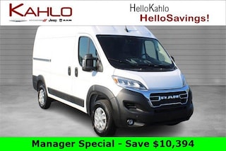 2024 Ram ProMaster 2500 SLT+ Cargo Van