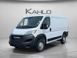  Ram ProMaster 1500