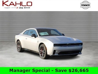 2024 Dodge Charger Daytona Scat Pack Coupe