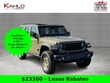  Jeep Wrangler 4xe