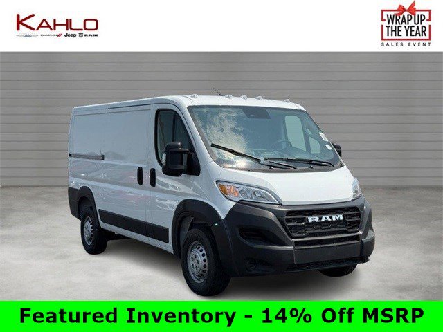2025 RAM ProMaster Cargo Van Base's photo