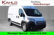 Ram ProMaster 2500
