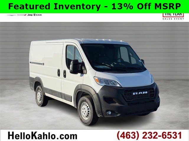 2025 RAM ProMaster Cargo Van Base's photo