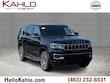 Jeep Wagoneer
