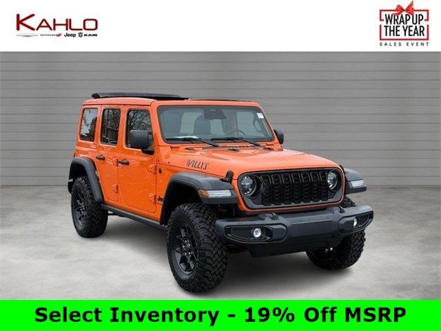2025 Jeep Wrangler 4-Door Willys's photo